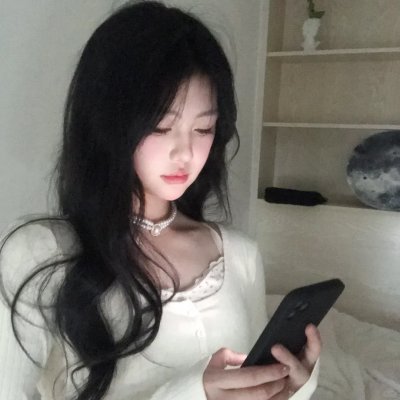 不过,我想你